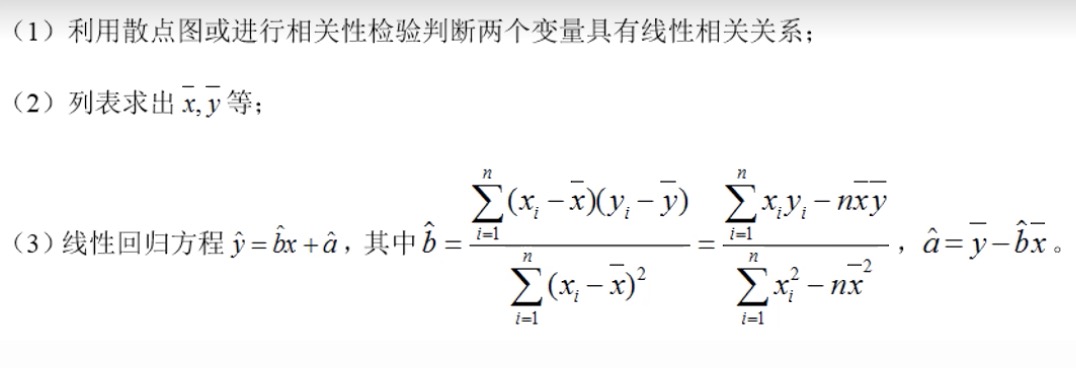 615672FE-E43A-4A89-904D-9948BE2DB0D3.png