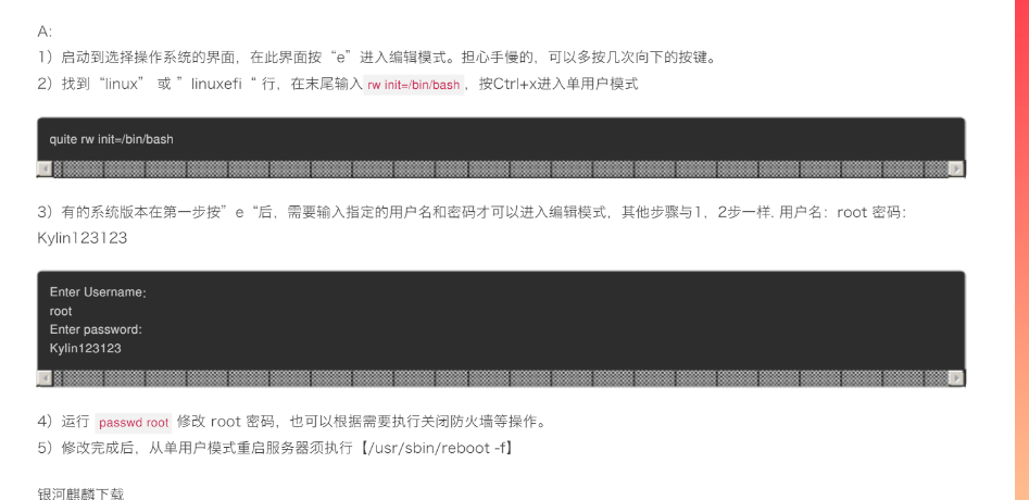 8acef0c5f733186f9ee8d4239210323.png