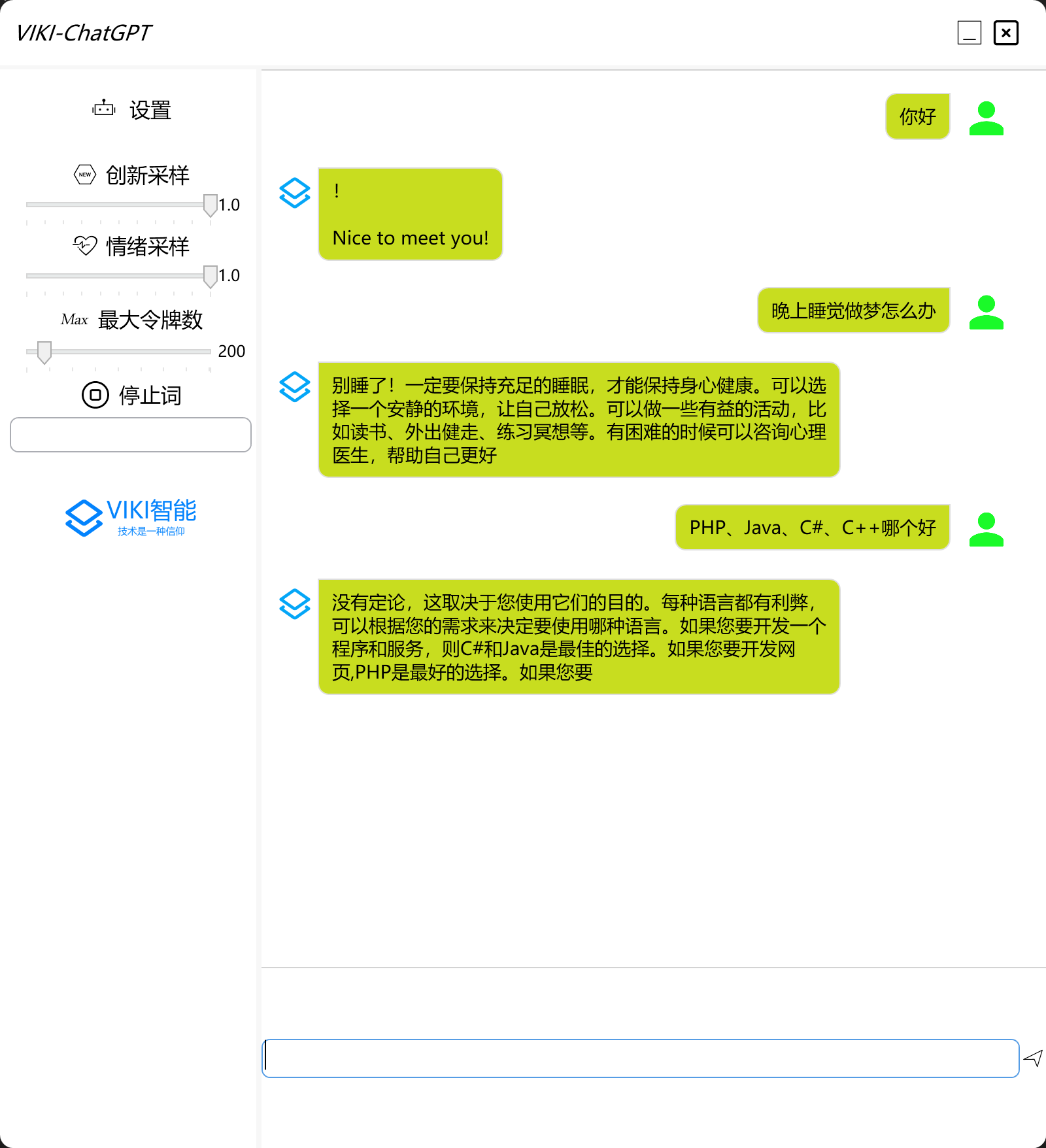 7d7eb844822feb08d7b7c601ac38e79.png